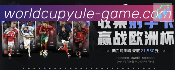 国际认证